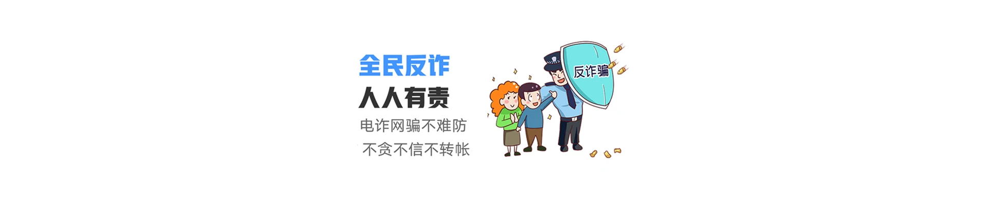 南岸区联通宽带